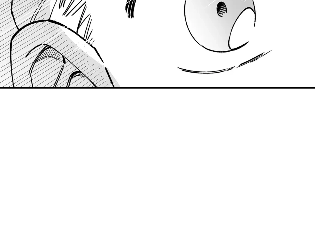 龙之归途 第107话 龙的故事 第39页
