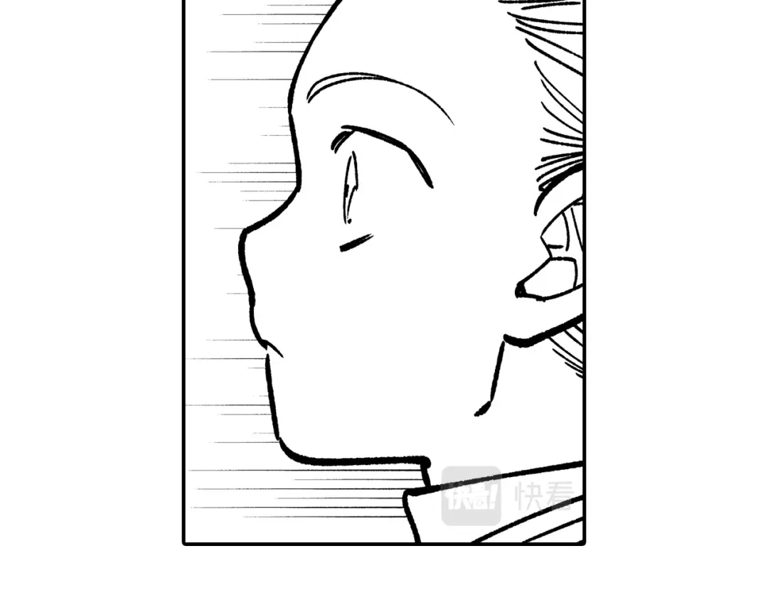龙之归途 第107话 龙的故事 第78页