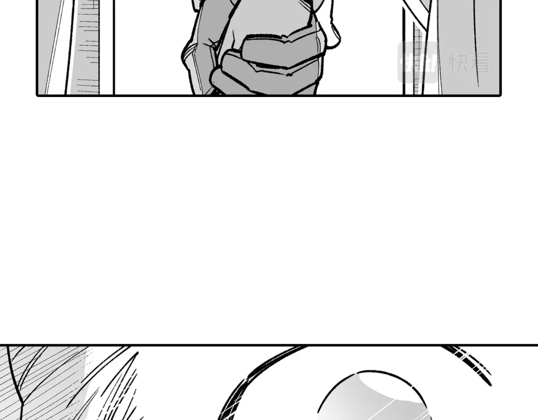 龙之归途 第107话 龙的故事 第38页