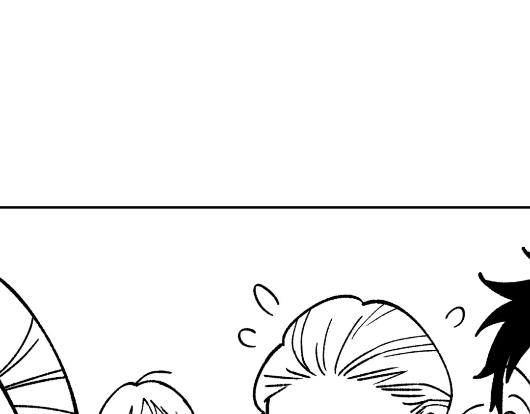 龙之归途 第107话 龙的故事 第79页