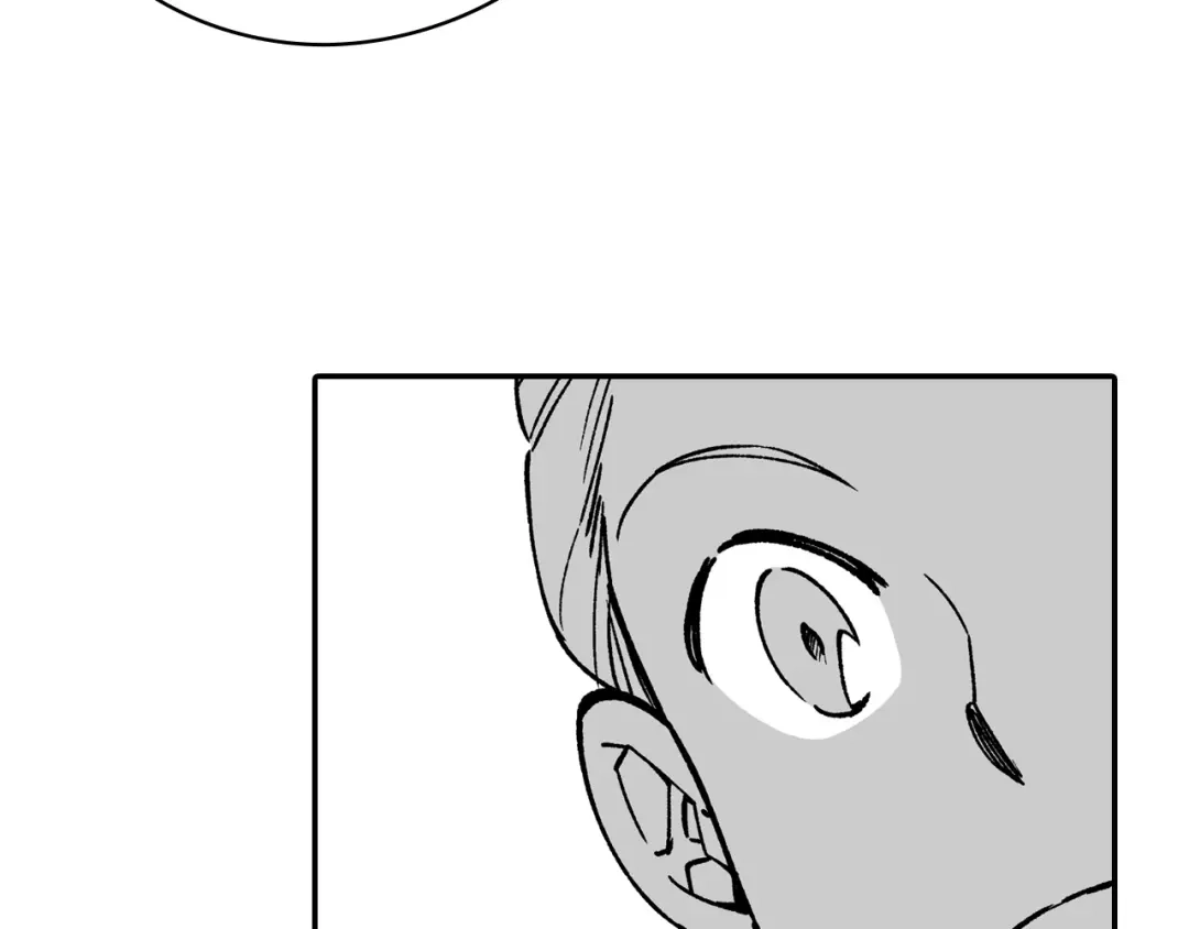 龙之归途 第107话 龙的故事 第13页