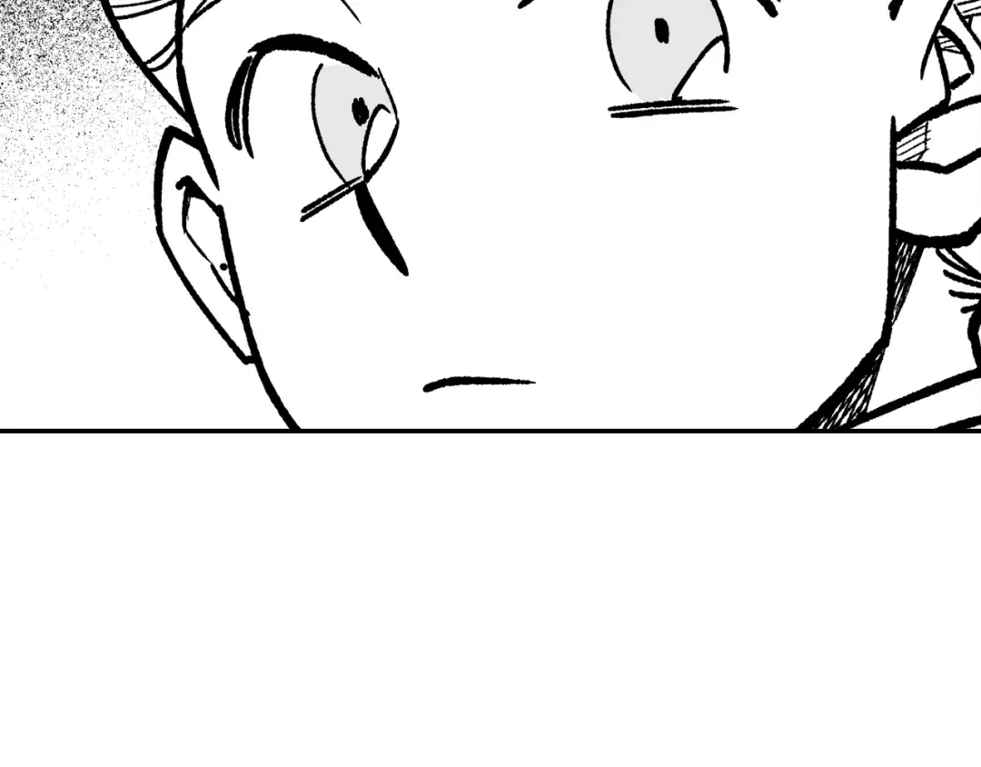龙之归途 第107话 龙的故事 第82页
