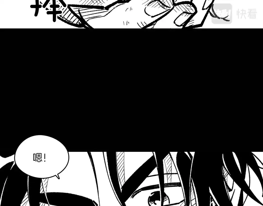 龙之归途 第108话 都是我的错 第60页