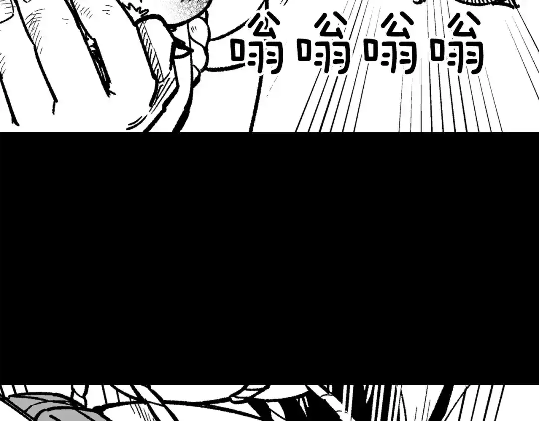 龙之归途 第108话 都是我的错 第65页