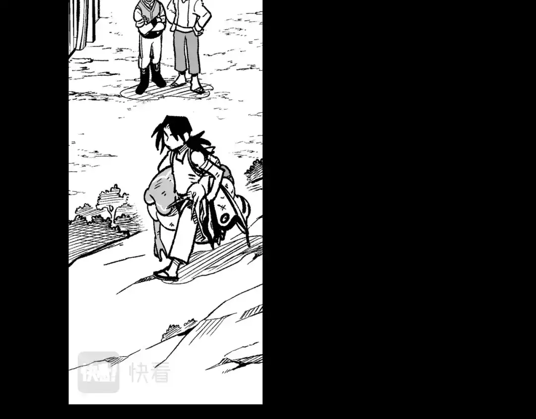 龙之归途 第108话 都是我的错 第88页
