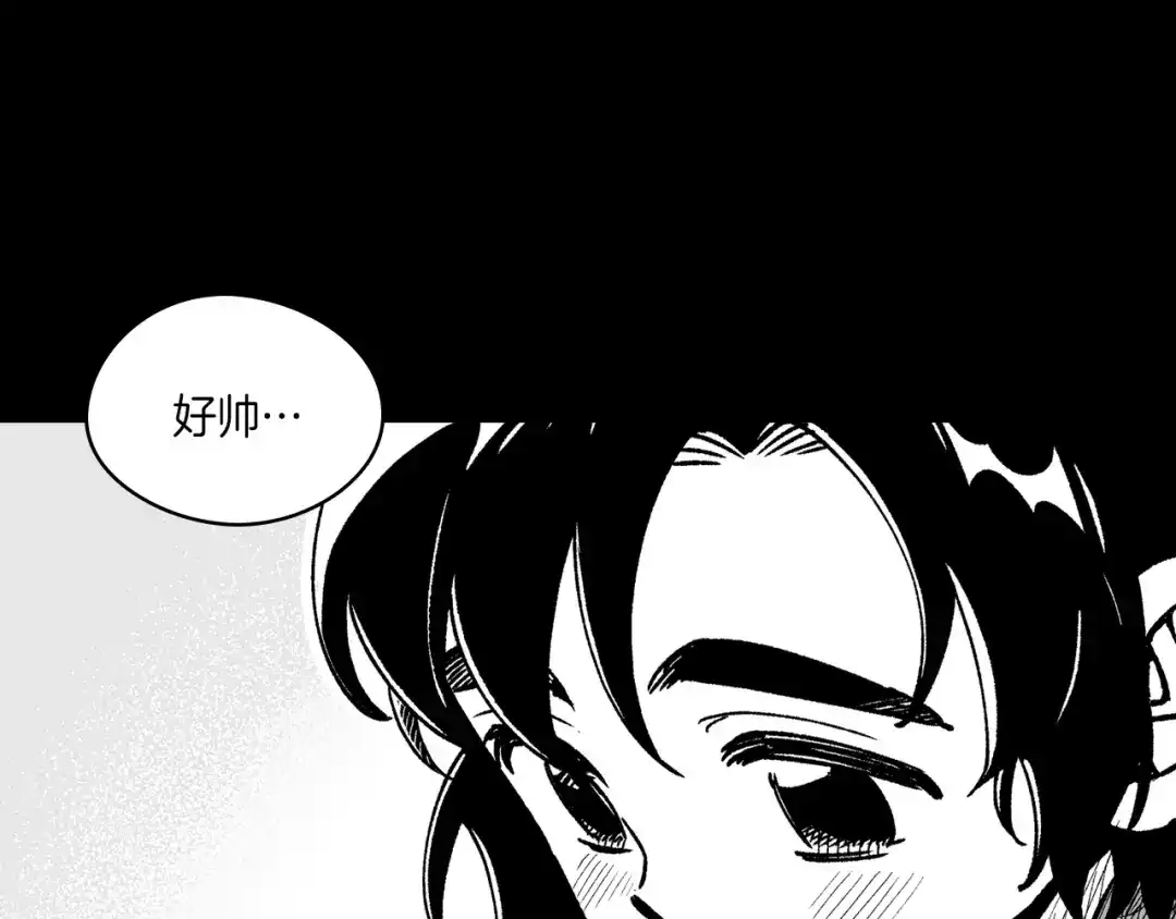 龙之归途 第109话 我们的约定 第40页
