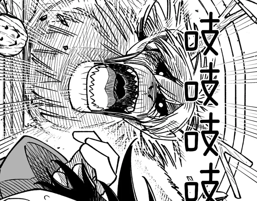 龙之归途 第110话 村里的英雄 第33页