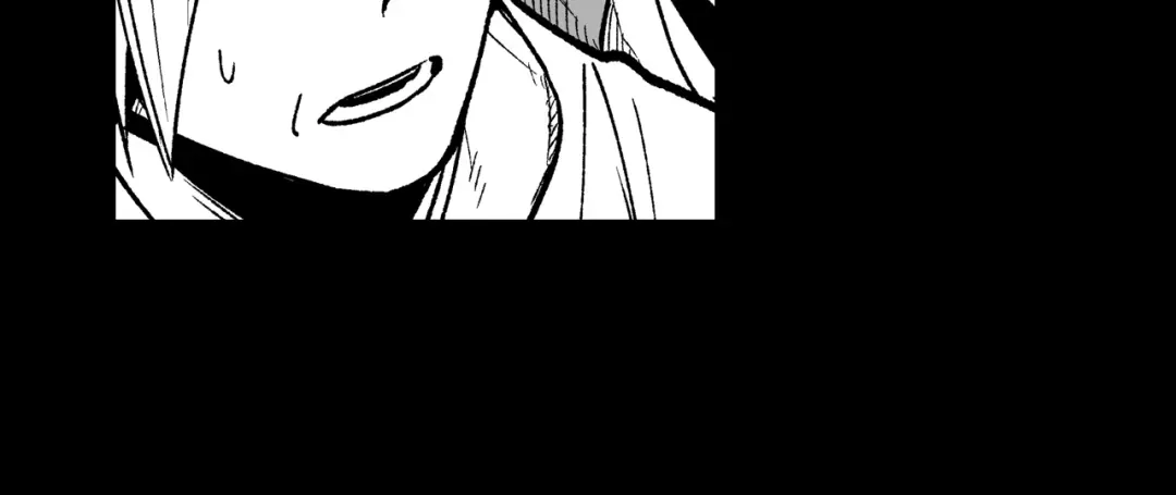 龙之归途 第110话 村里的英雄 第79页