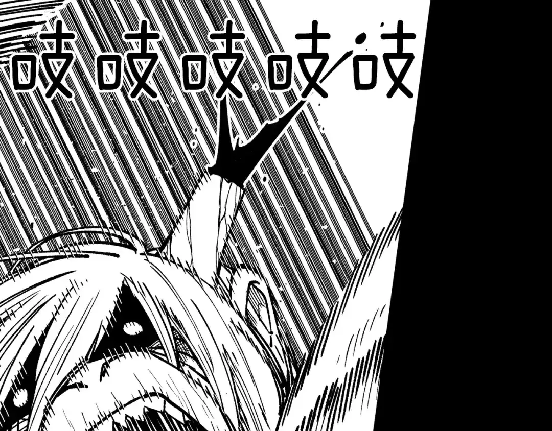龙之归途 第110话 村里的英雄 第20页