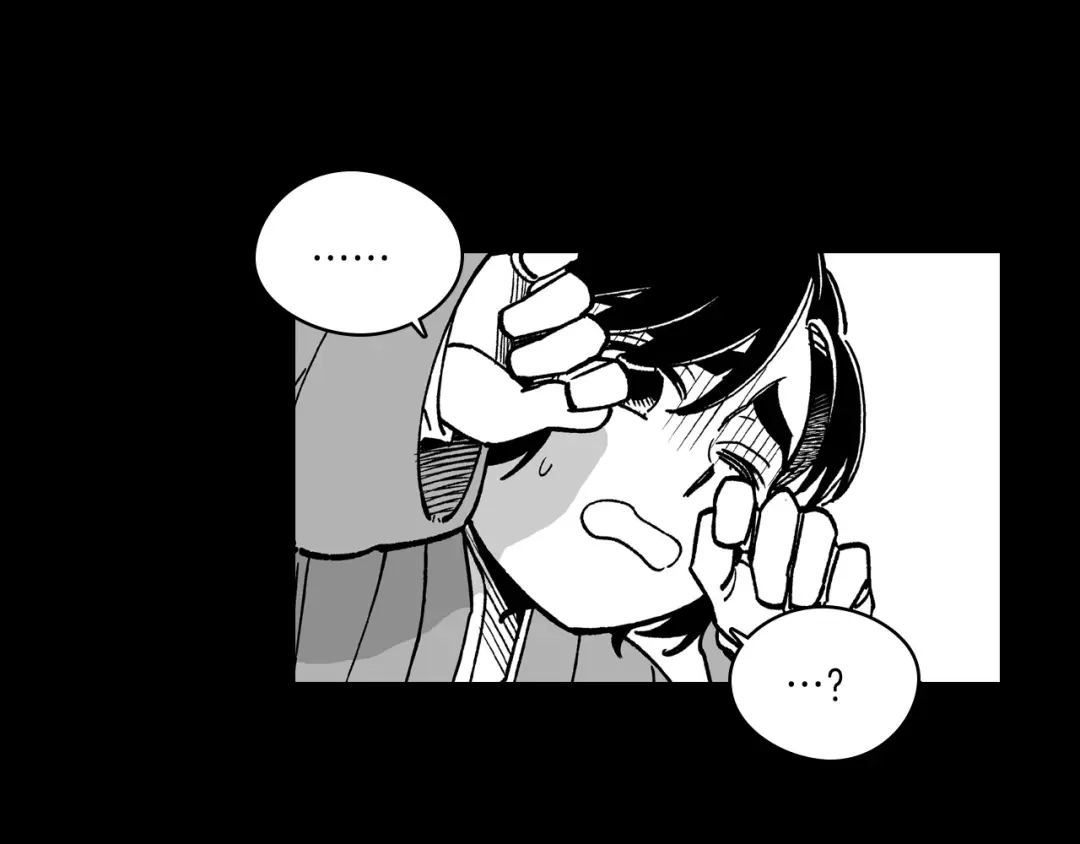 龙之归途 第110话 村里的英雄 第37页