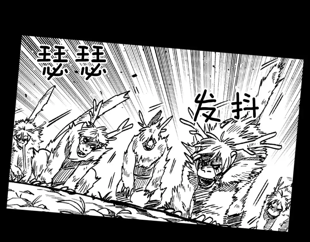 龙之归途 第110话 村里的英雄 第62页