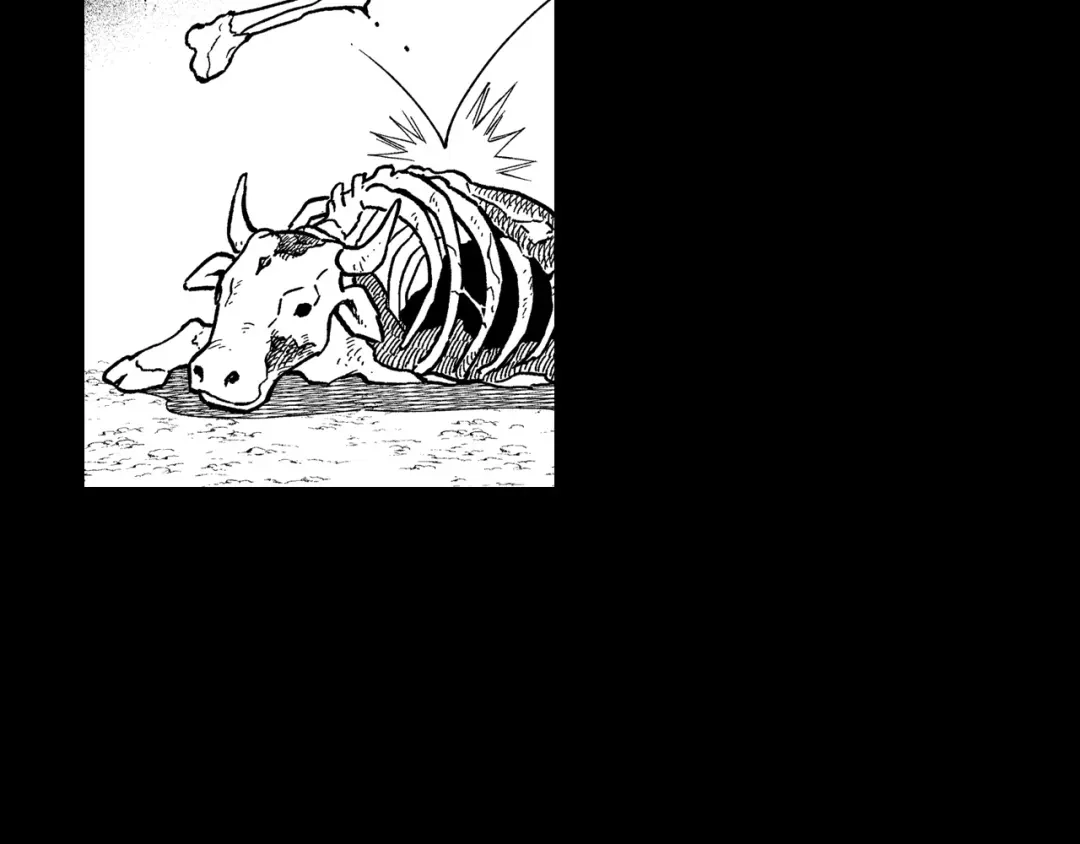 龙之归途 第110话 村里的英雄 第11页