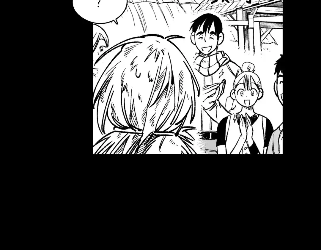 龙之归途 第110话 村里的英雄 第69页