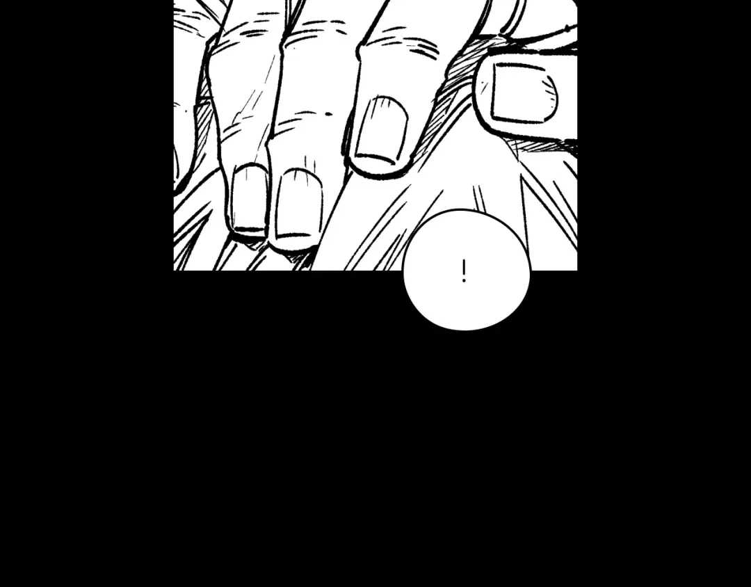 龙之归途 第111话 容身之处 第6页