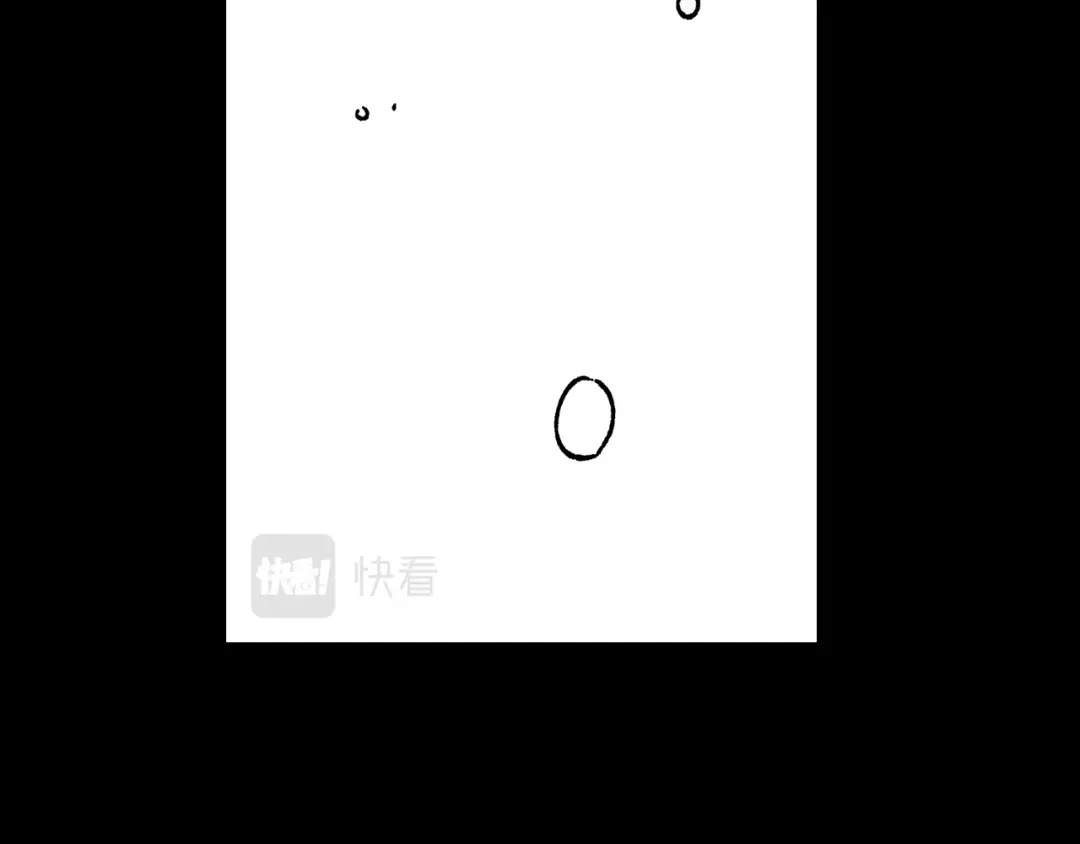 龙之归途 第113话 杀死龙的剑 第45页