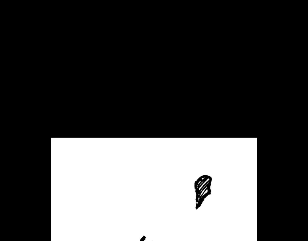 龙之归途 第113话 杀死龙的剑 第13页