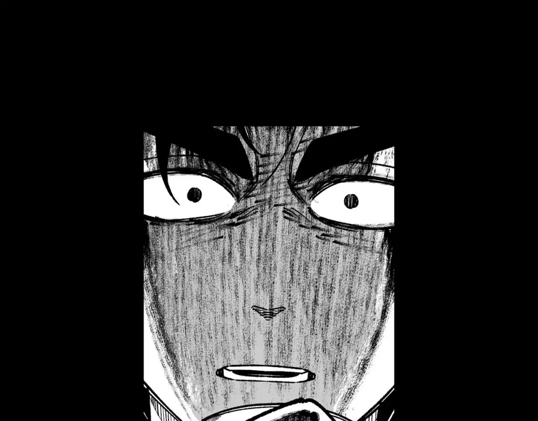 龙之归途 第114话 灭龙之战 第23页