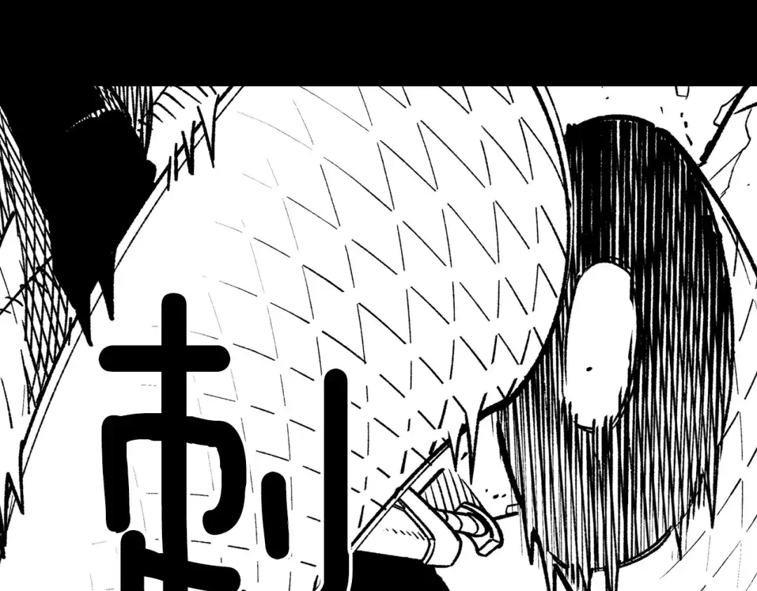 龙之归途 第114话 灭龙之战 第34页