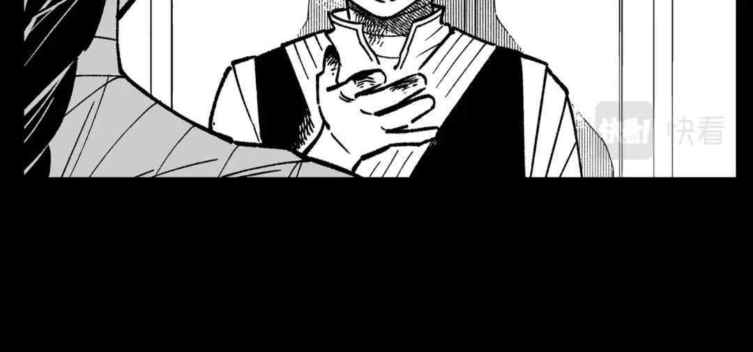 龙之归途 第115话 唯一的遗物 第61页