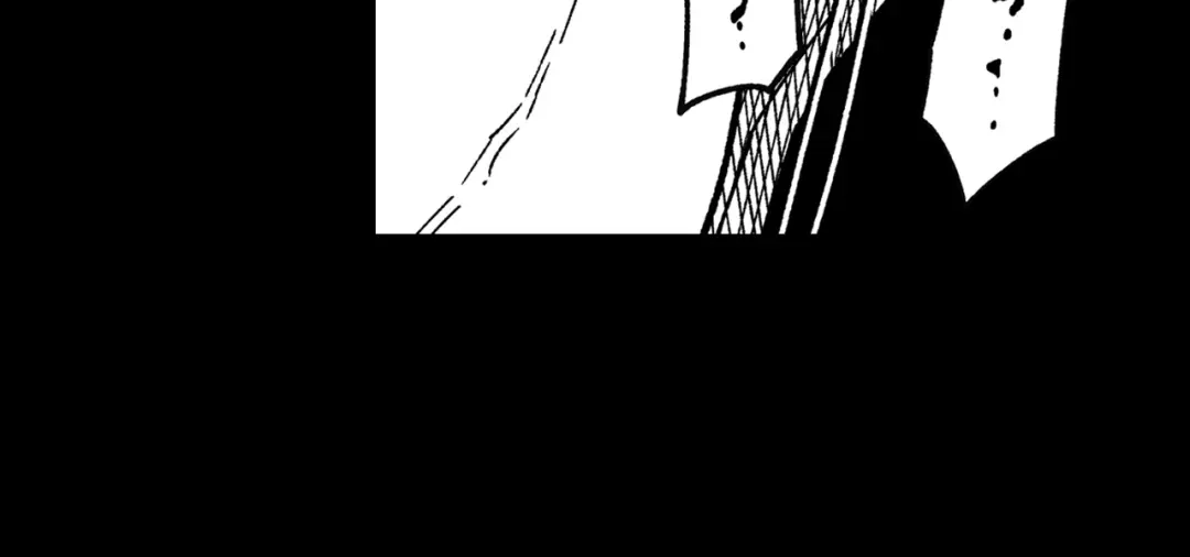 龙之归途 第115话 唯一的遗物 第47页