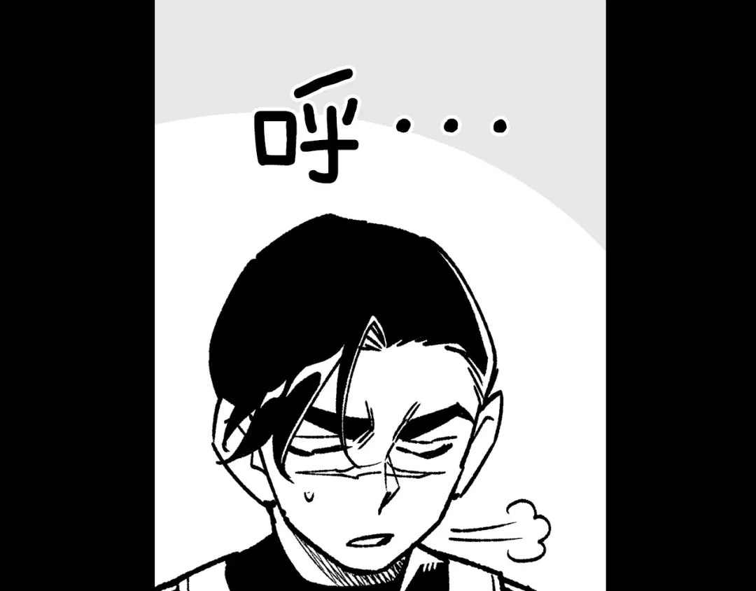 龙之归途 第115话 唯一的遗物 第106页
