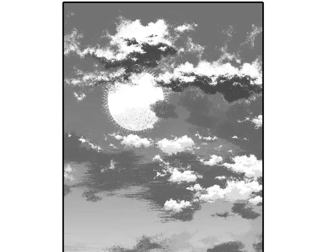 龙之归途 第116话 嘉林哭了？ 第5页