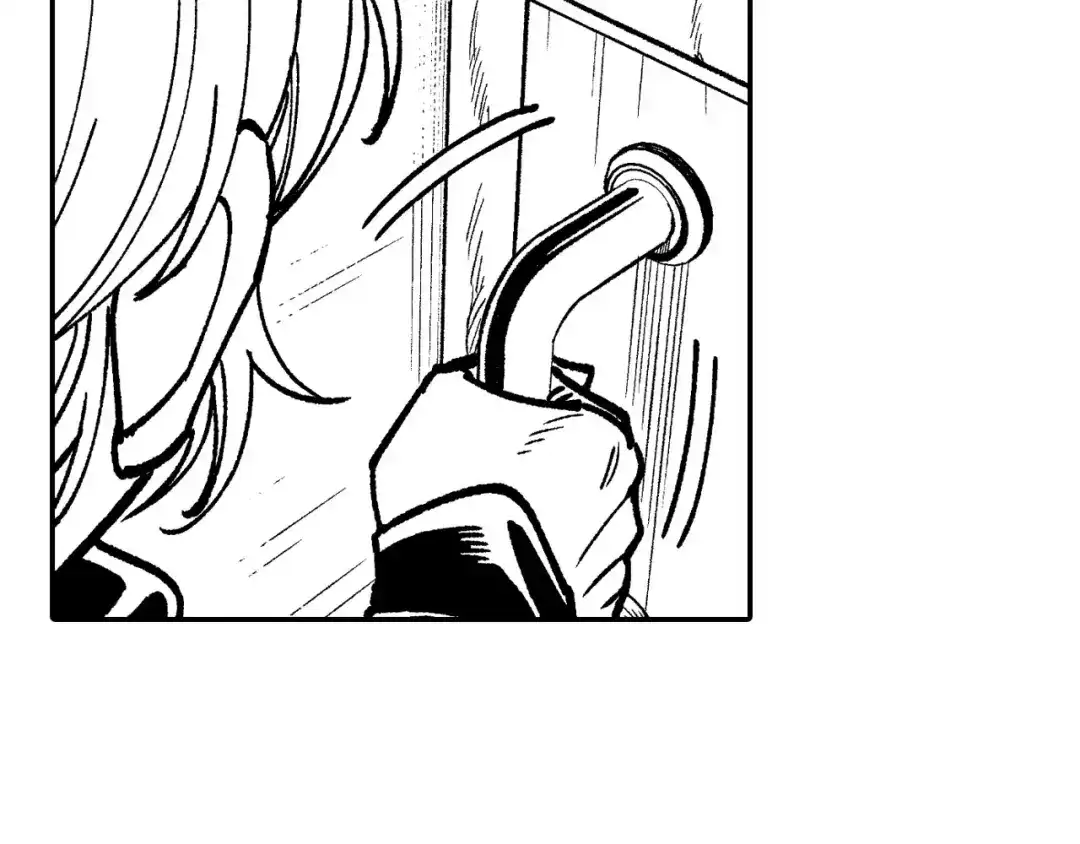 龙之归途 第116话 嘉林哭了？ 第46页