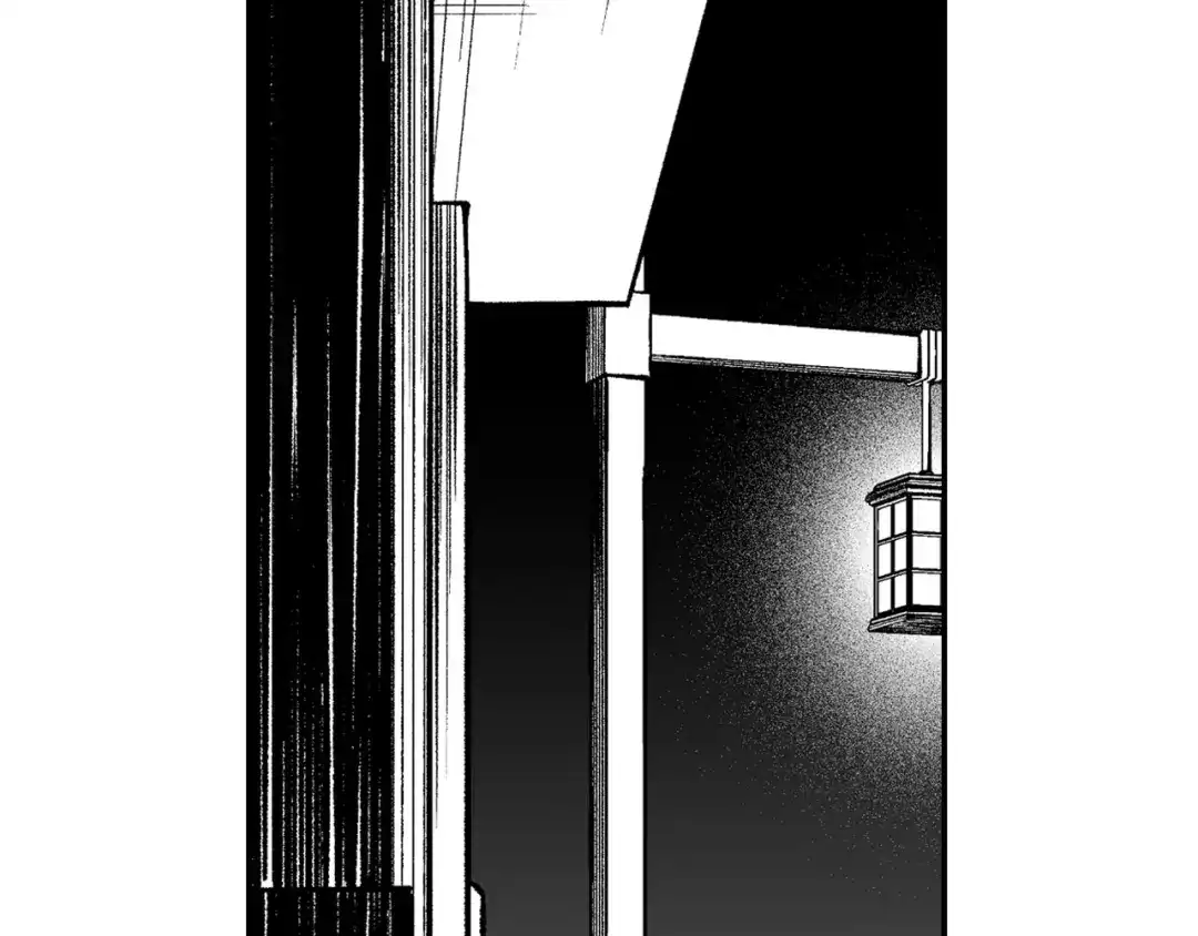 龙之归途 第116话 嘉林哭了？ 第42页