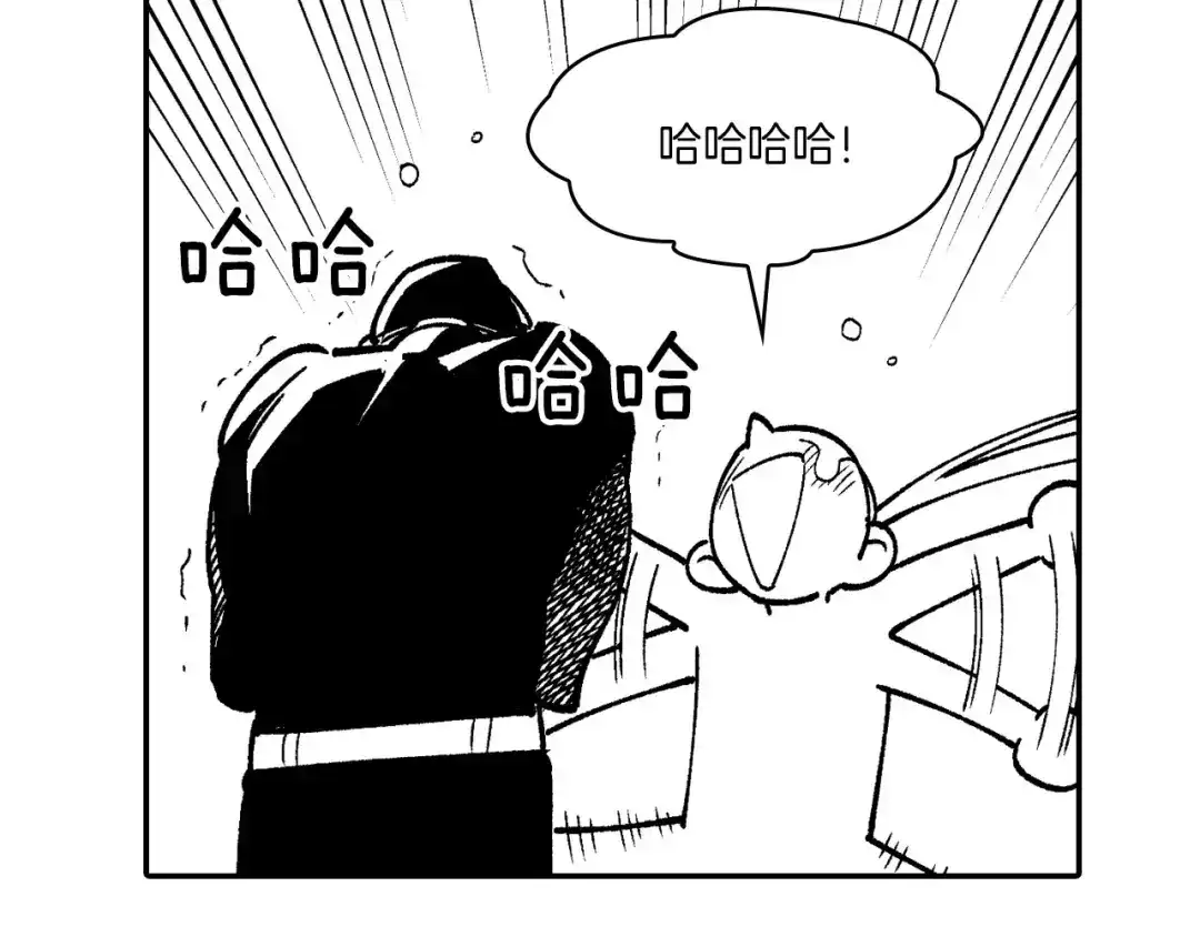 龙之归途 第116话 嘉林哭了？ 第112页