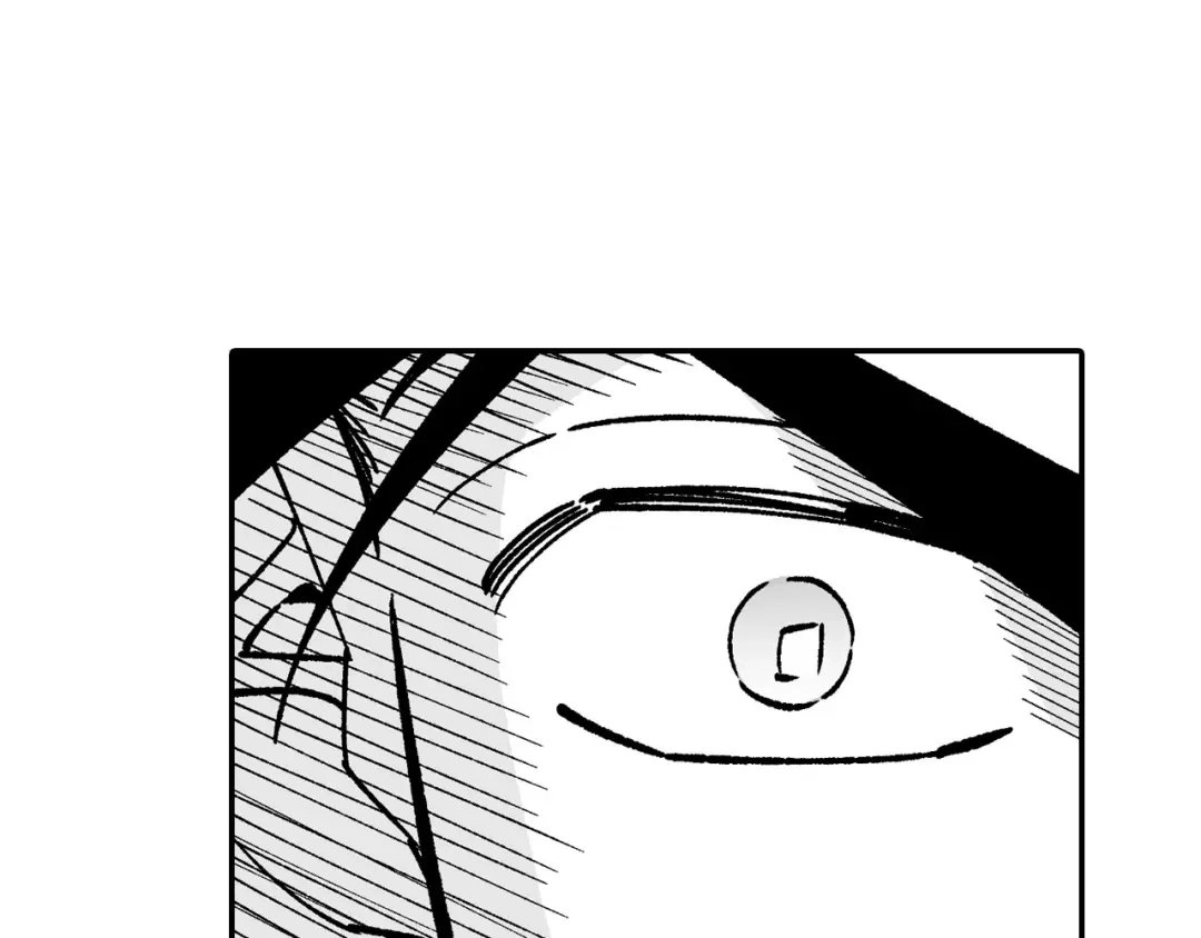 龙之归途 第116话 嘉林哭了？ 第28页