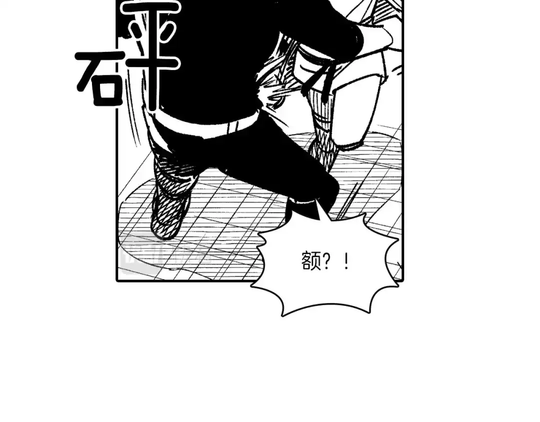 龙之归途 第116话 嘉林哭了？ 第106页