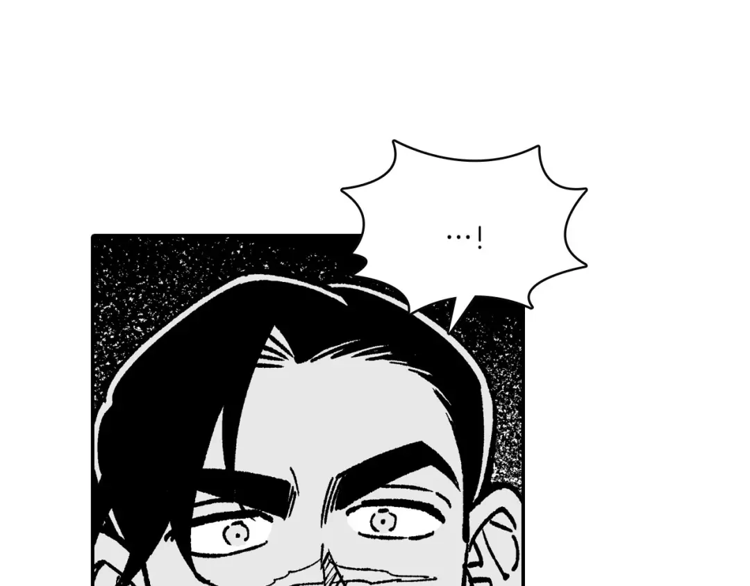 龙之归途 第116话 嘉林哭了？ 第21页