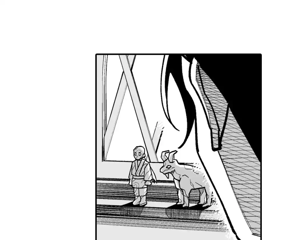 龙之归途 第116话 嘉林哭了？ 第79页