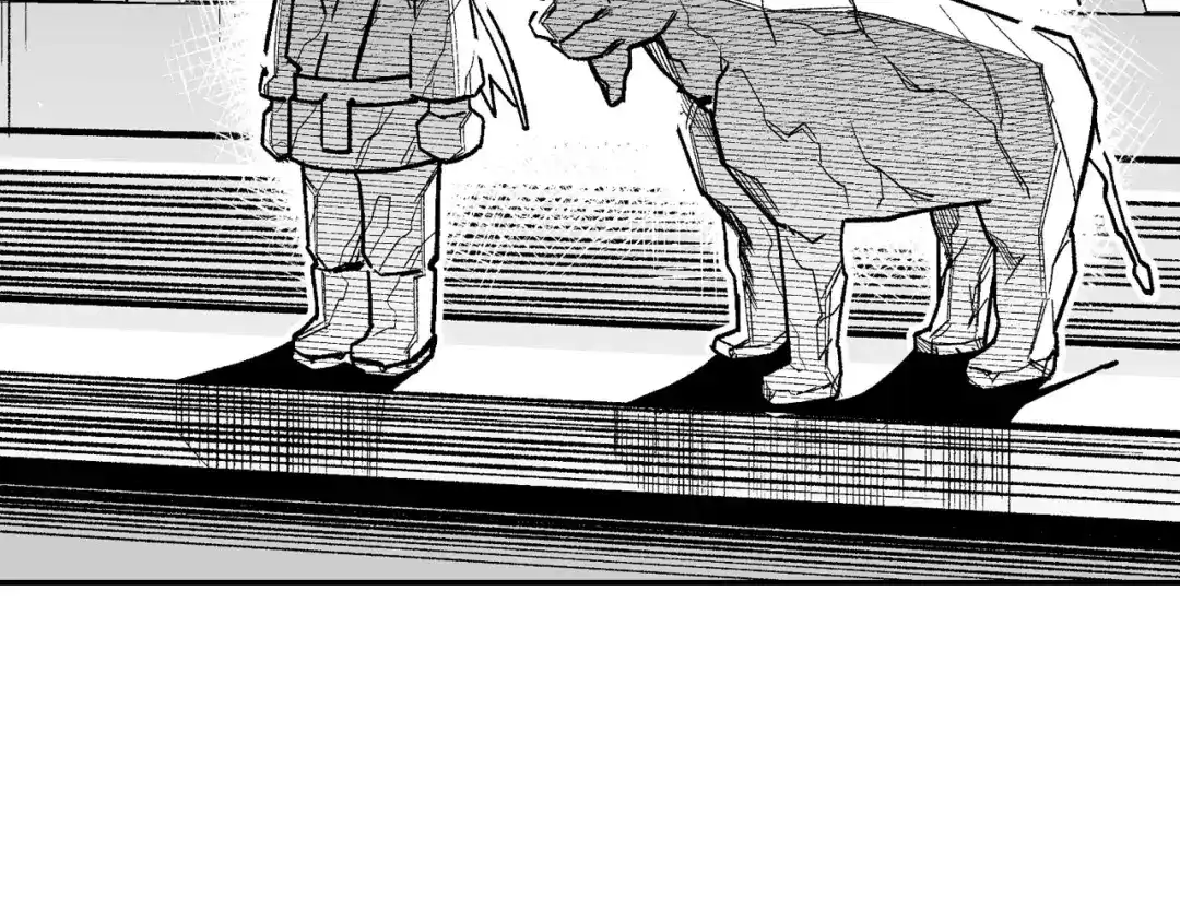 龙之归途 第116话 嘉林哭了？ 第78页
