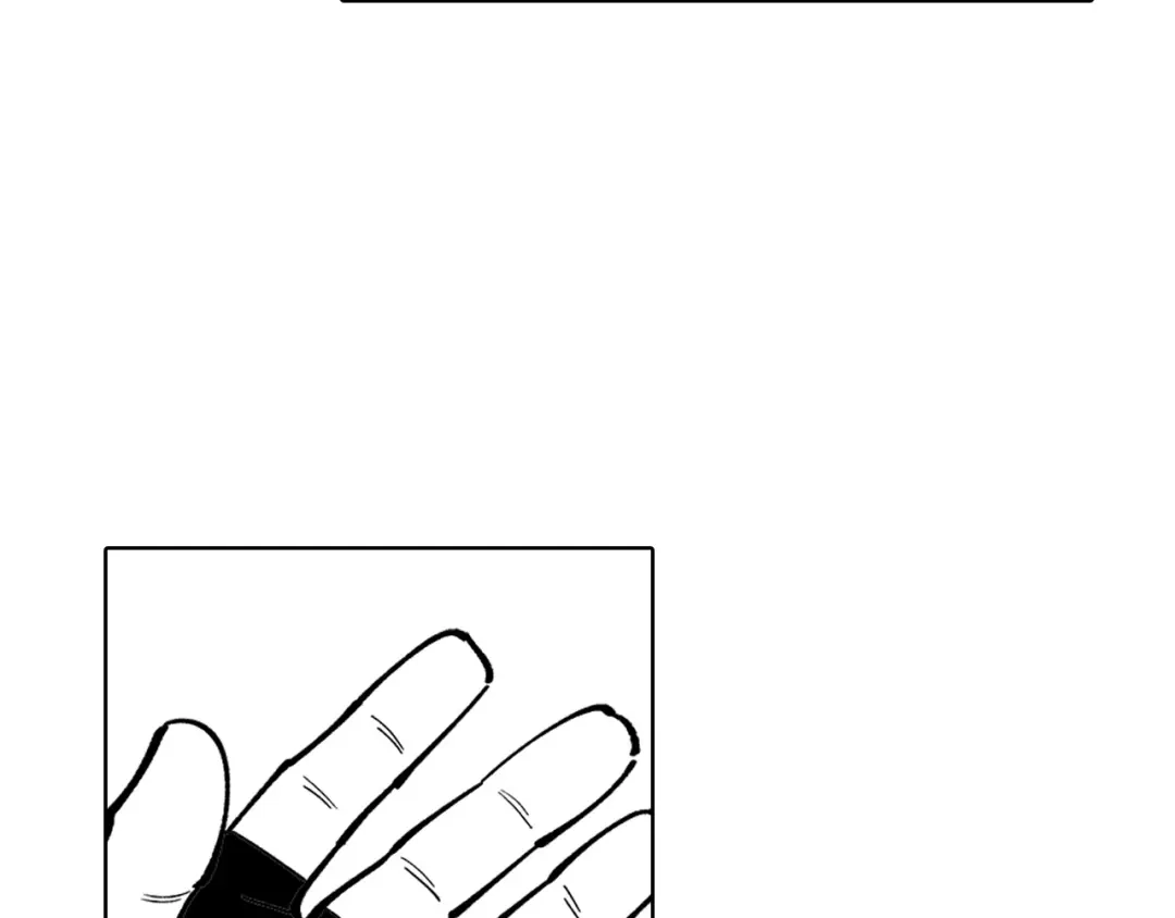 龙之归途 第17话 贤明的龙 第29页