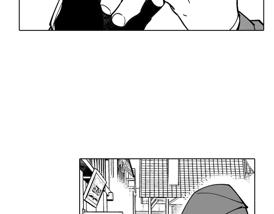 龙之归途 第17话 贤明的龙 第27页
