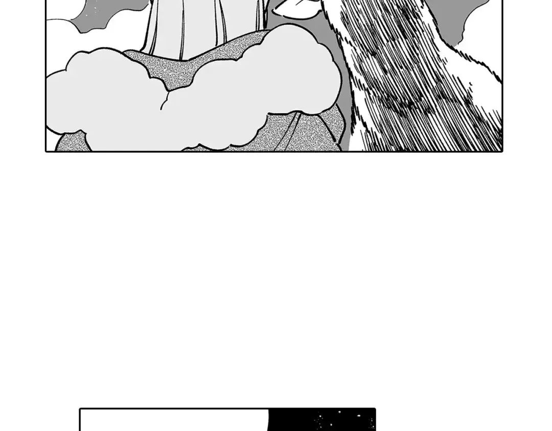 龙之归途 第17话 贤明的龙 第59页