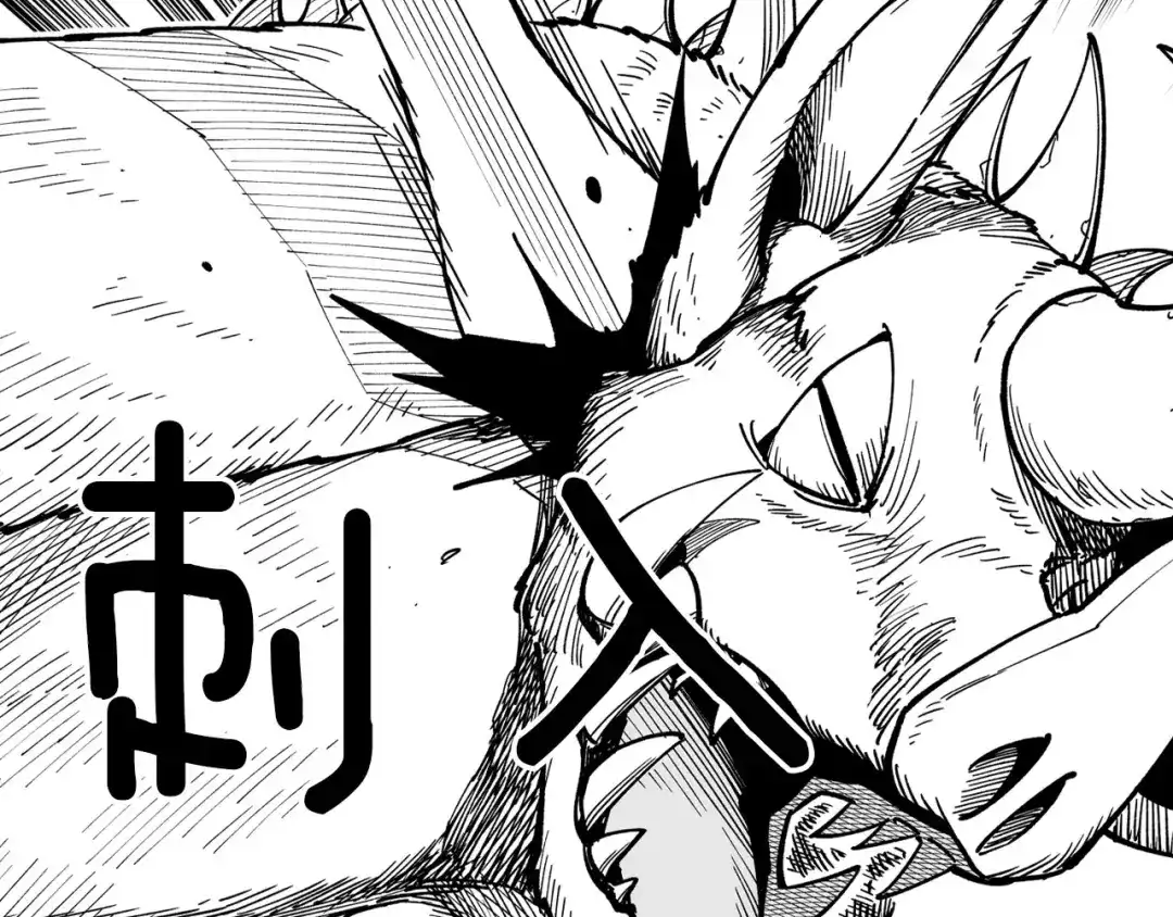 龙之归途 第22话 我有用吗？ 第53页