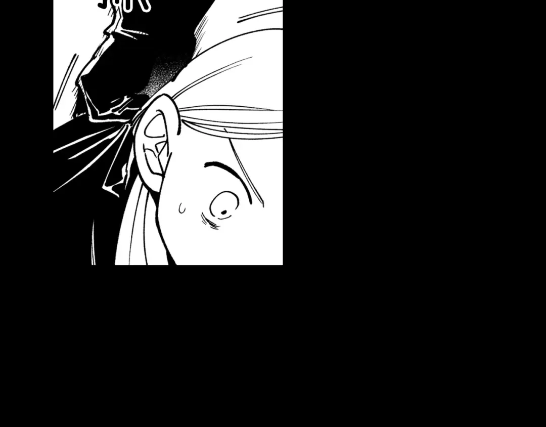 龙之归途 第26话 找到活路 第66页