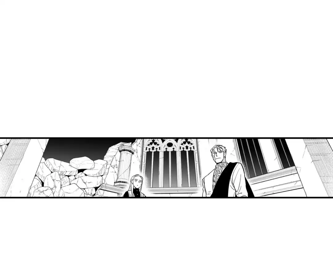 龙之归途 第3话 护送龙女 第30页