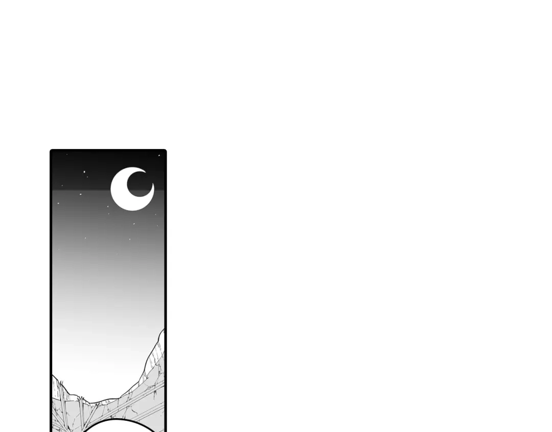 龙之归途 第3话 护送龙女 第63页