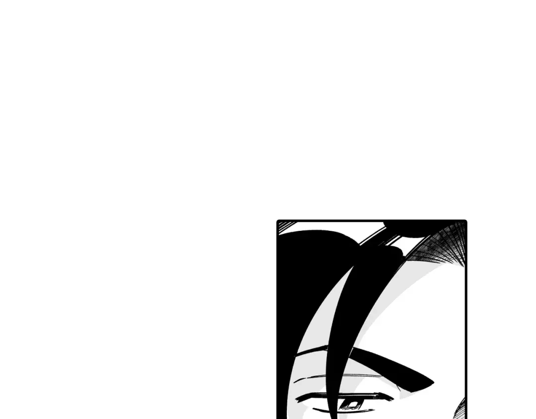 龙之归途 第30话 怜悯之心 第54页