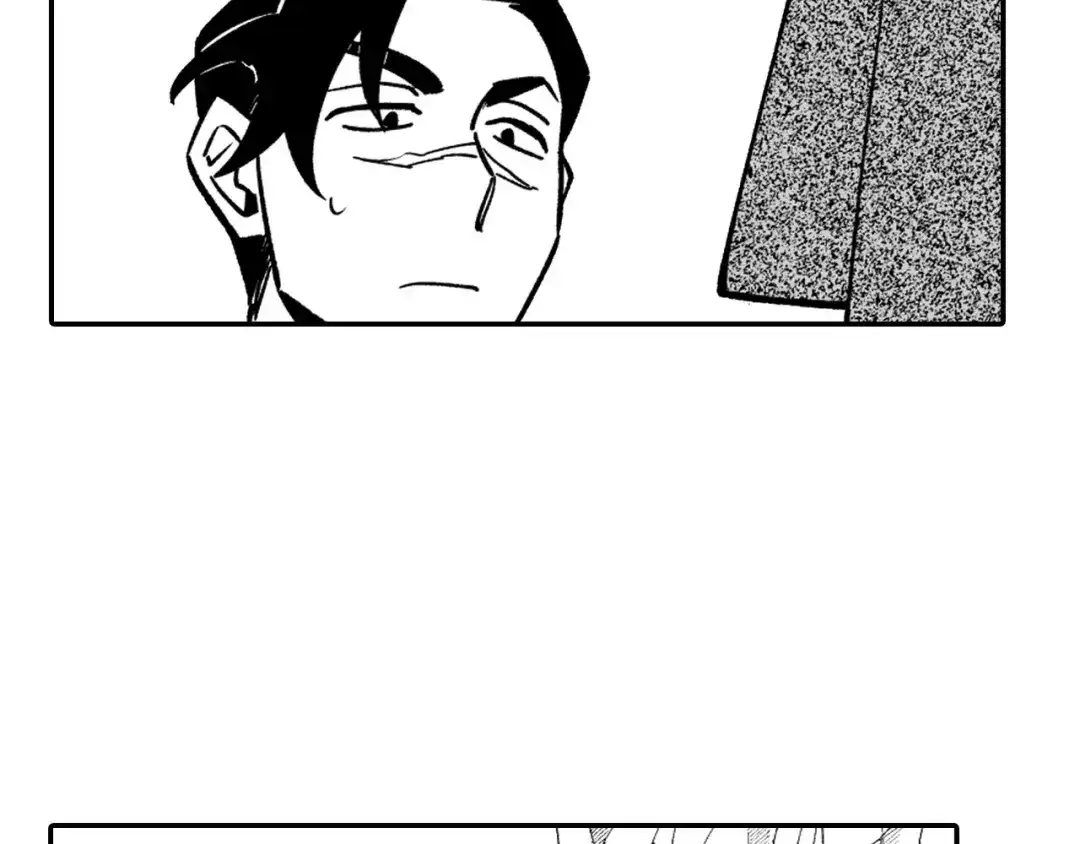 龙之归途 第30话 怜悯之心 第51页