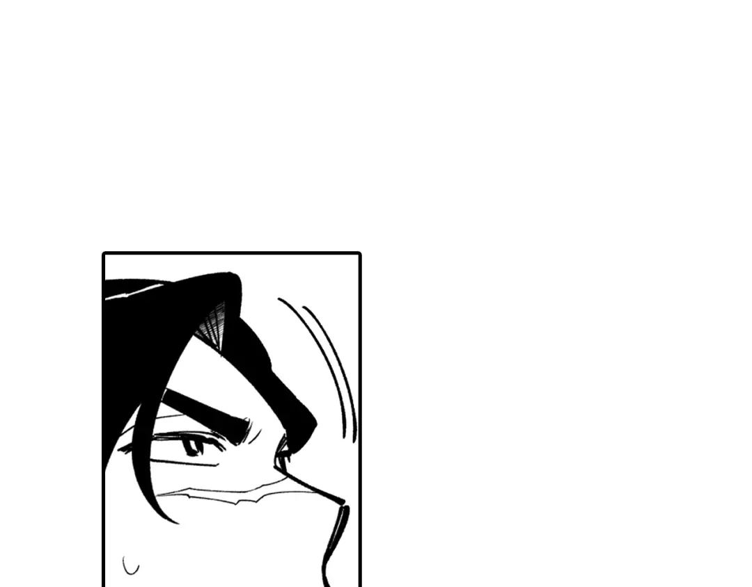 龙之归途 第30话 怜悯之心 第58页