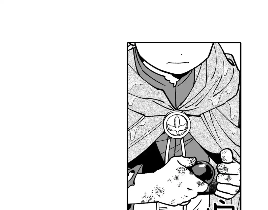 龙之归途 第31话 熟悉的眼神 第24页