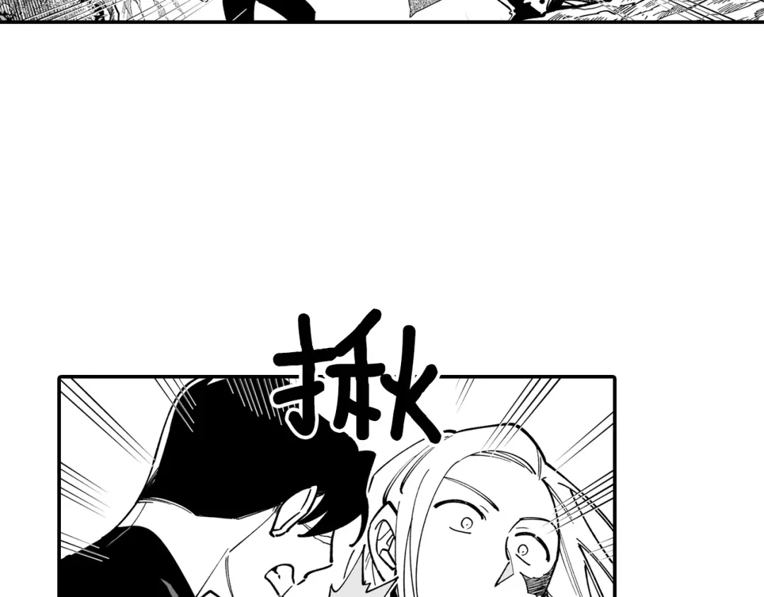 龙之归途 第31话 熟悉的眼神 第46页