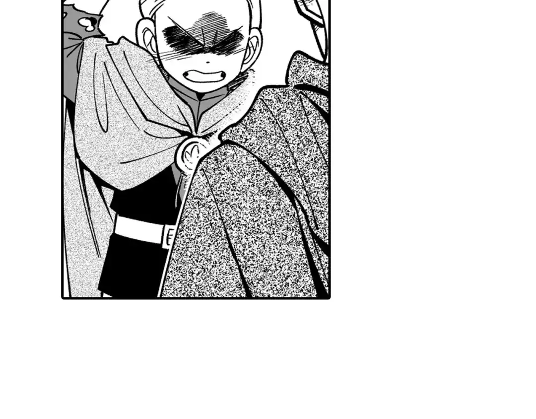 龙之归途 第31话 熟悉的眼神 第41页