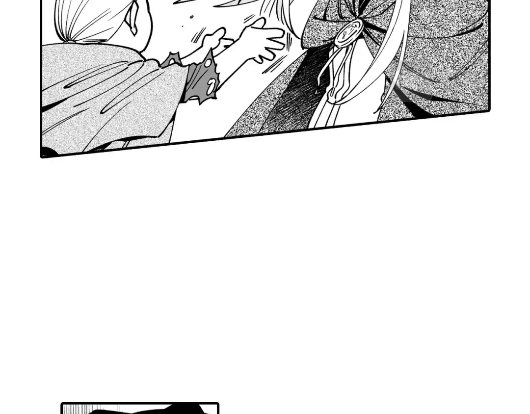 龙之归途 第31话 熟悉的眼神 第34页