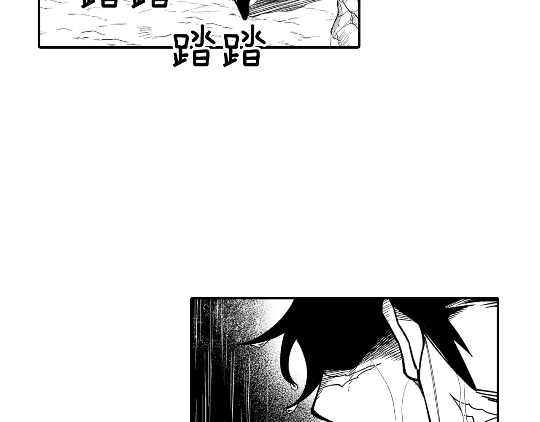 龙之归途 第32话 再次被抛弃 第8页
