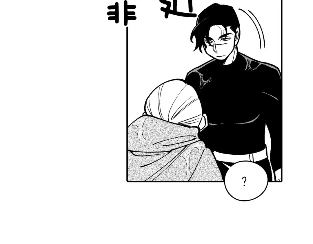 龙之归途 第33话 成为出色的龙 第23页